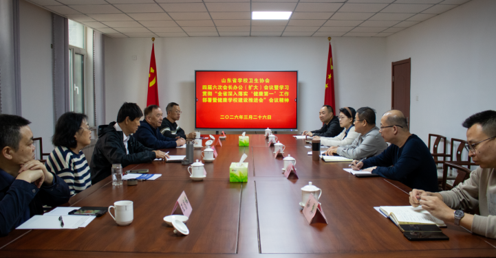 ScreenShot_2026-03-26_173719_670